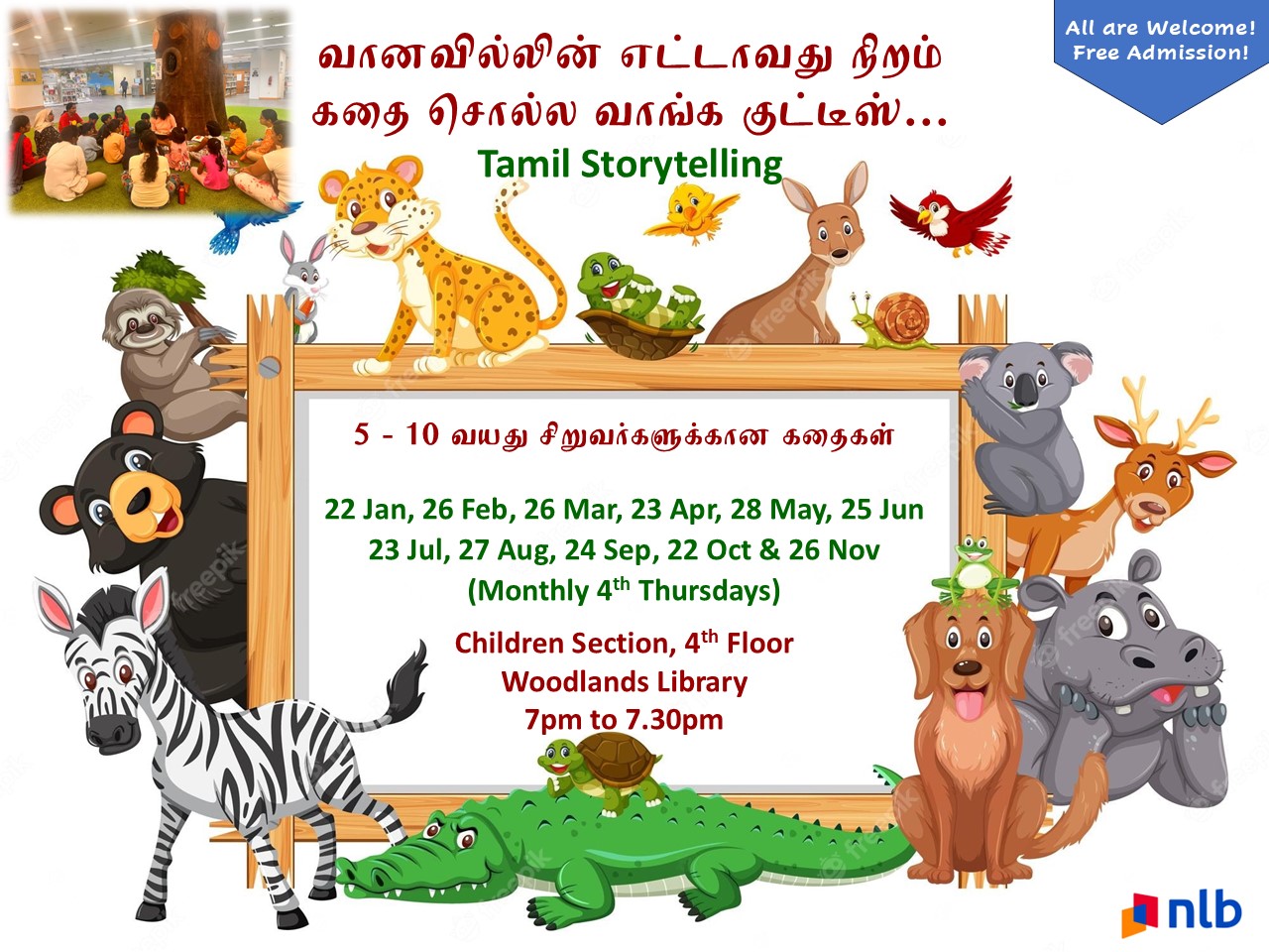 泰米尔语讲故事:Vaanavillin Yettaavadhu Niram
