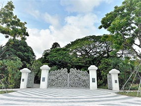 与时间赛跑导览