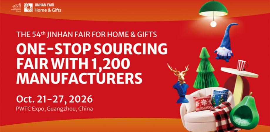The 54th Jinhan Fair for Home & Gifts