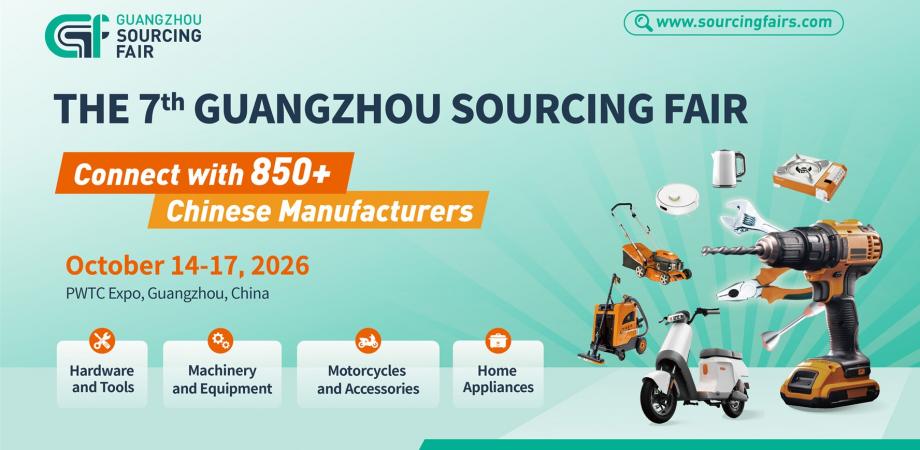 The 7th Guangzhou Sourcing Fair