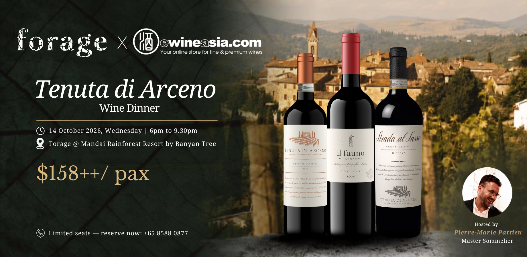 Tenuta di Arceno 酒庄晚宴
