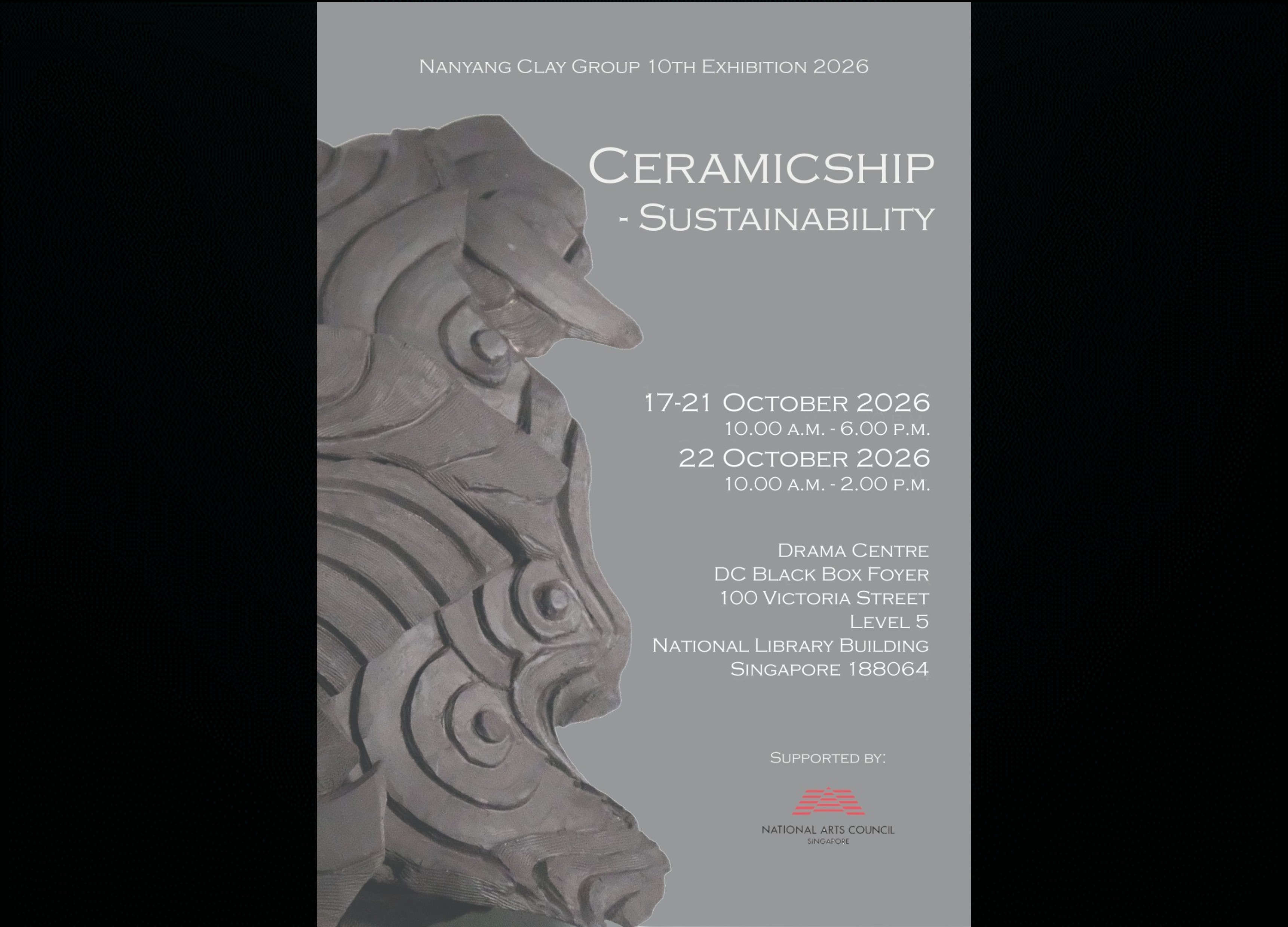 南洋陶艺协会第十届展览:Ceramicship