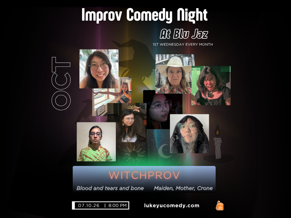 Witchprov 女巫即兴喜剧