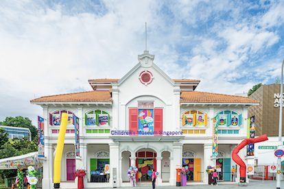Children's Museum Singapore