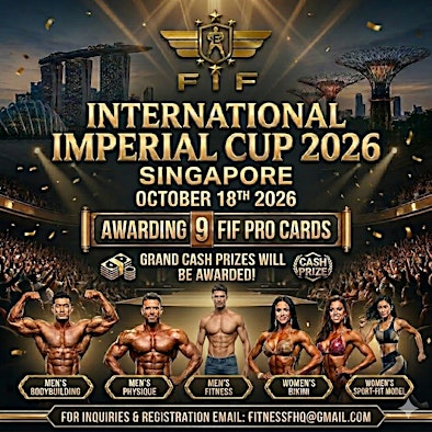 FIF世界帝国杯2026