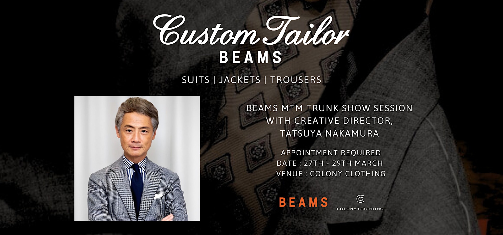 BEAMS 2026十月高级定制巡展