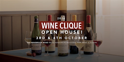 Wine Clique 2026开放日