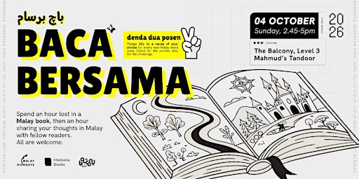 Baca Bersama 共读会|10月4日