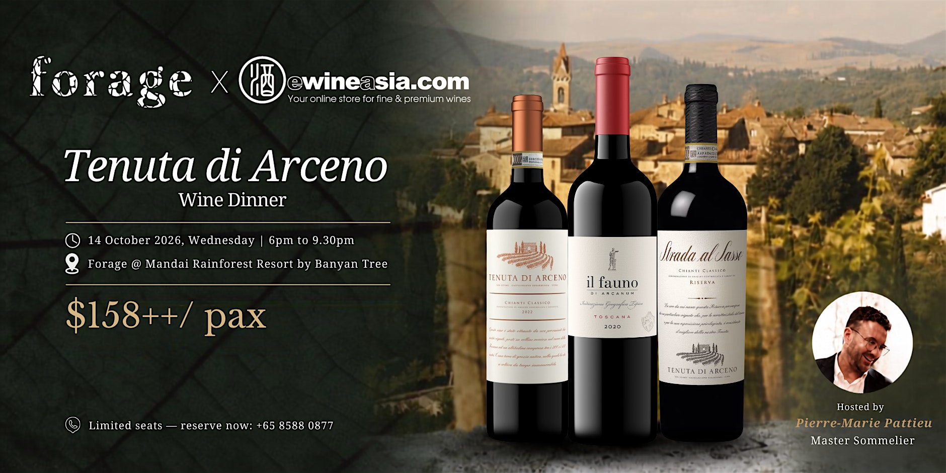 Tenuta di Arceno 酒庄晚宴