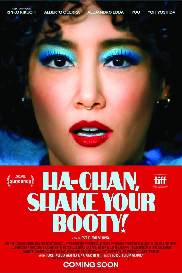 《小春,摇起来!》(Ha-Chan, Shake Your Booty!)|菊地凛子