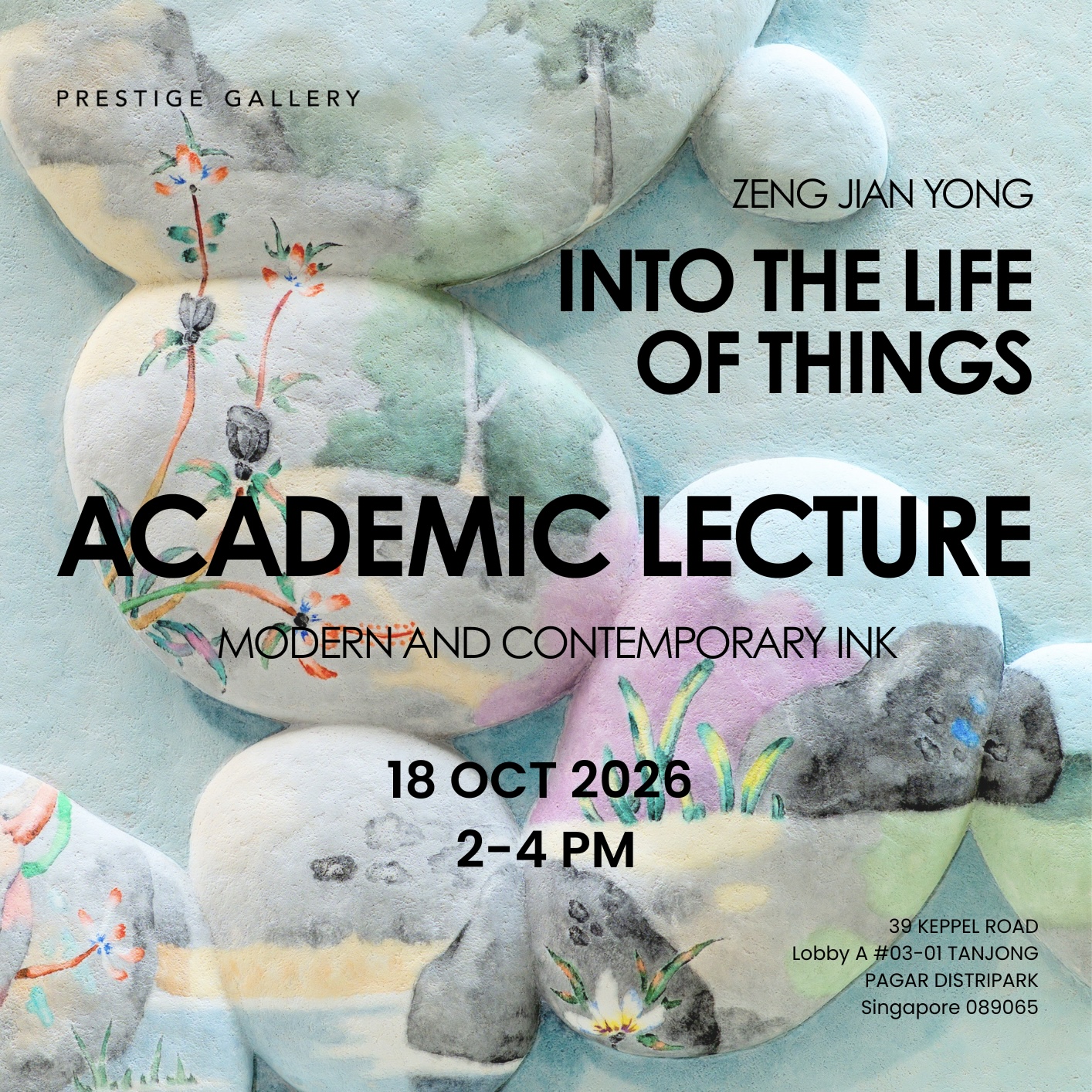 Academic Lecture: Modern and Contemporary Ink 学术讲座:现代水墨和当代水墨