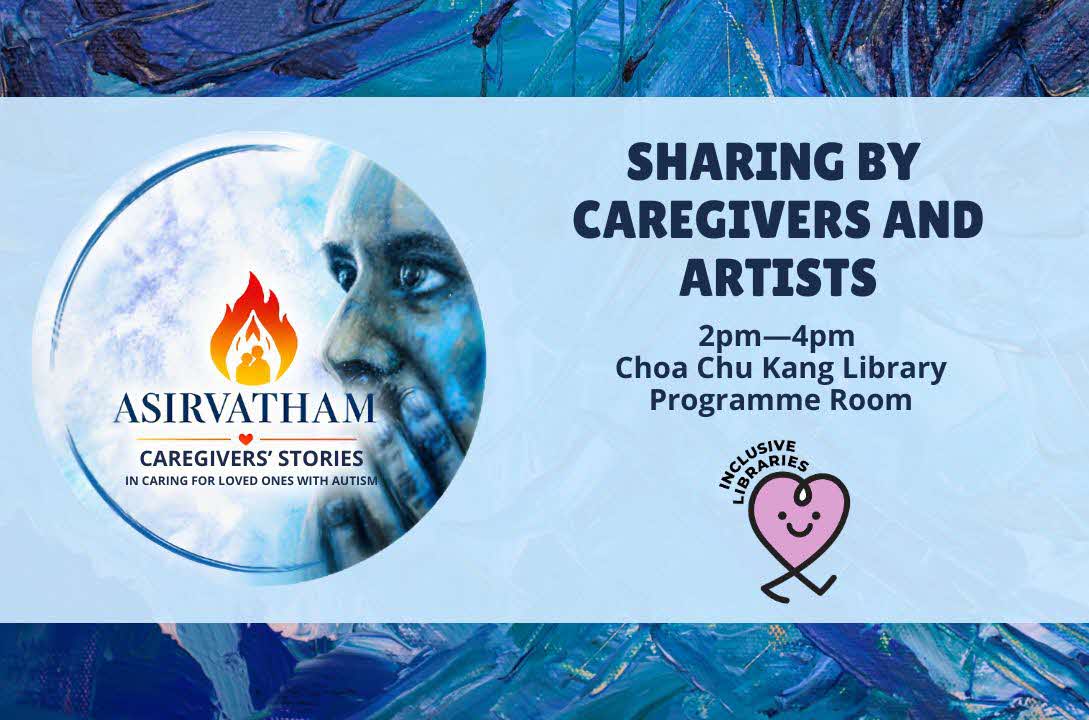 Asirvatham:照护者与艺术家的分享会
