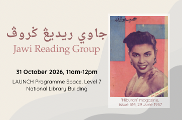 Jawi Reading Group