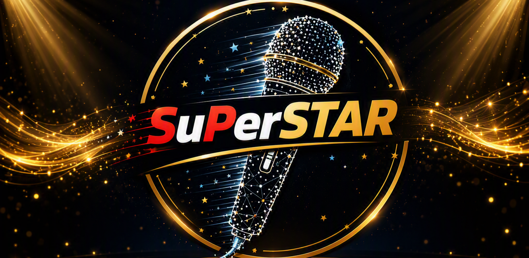 艺术嘉年华 2026:开幕之夜 SuPerSTAR! 总决赛