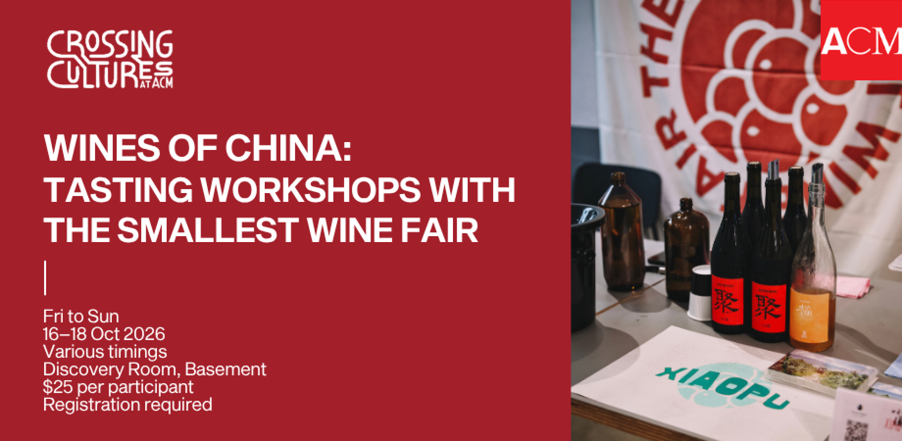 Wines of China: Tasting Workshops with The Smallest Wine Fair