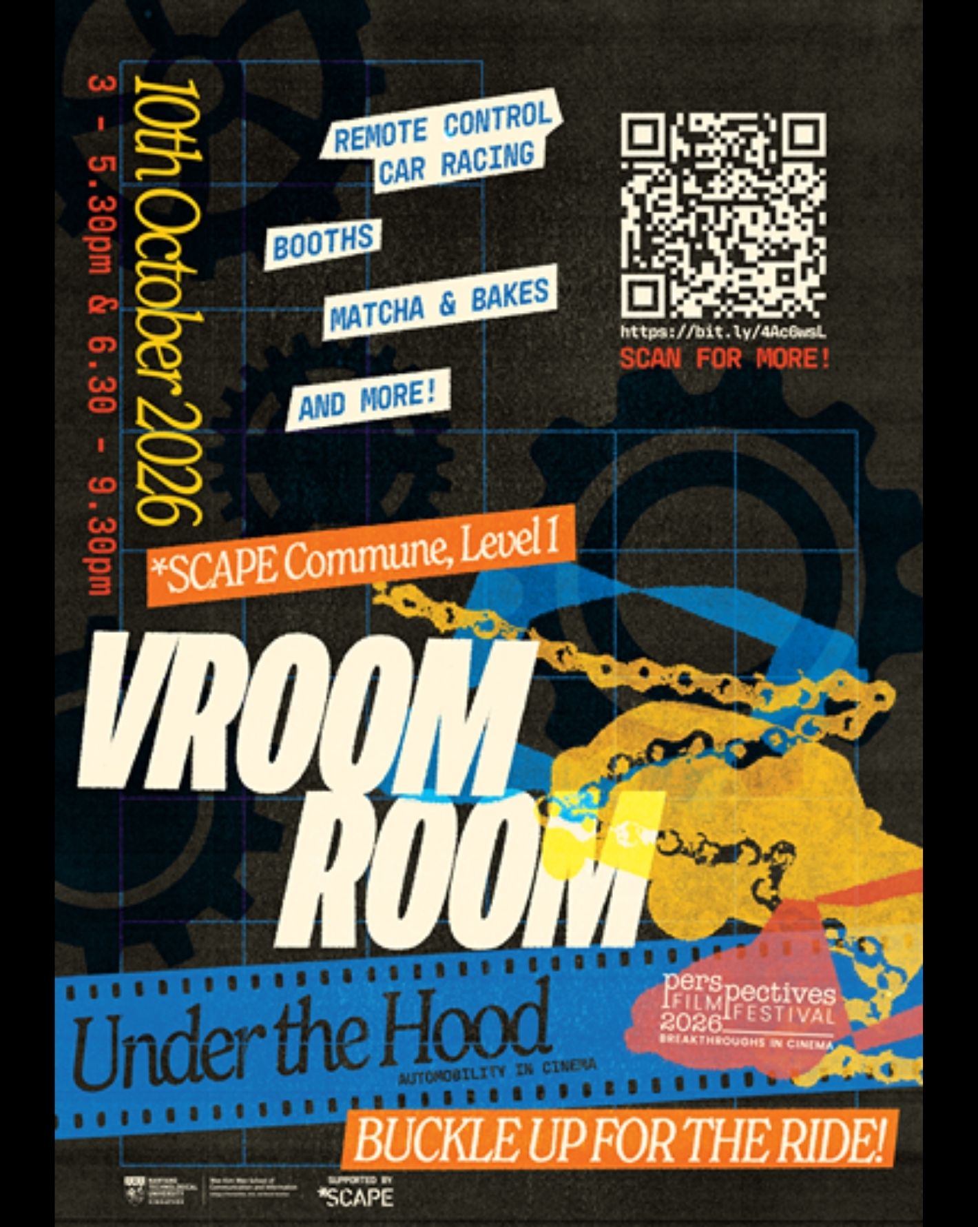 Vroom Room:南大Perspectives影展周边活动