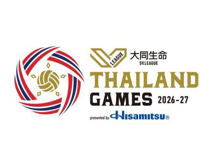 2026-27 大同人寿 SV.LEAGUE 女排 泰国站