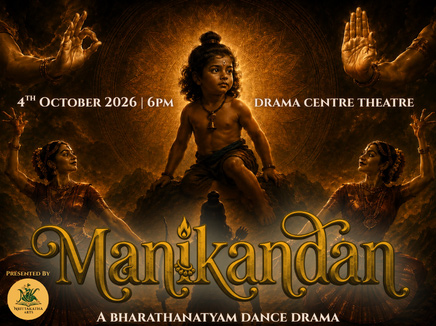 Manikandan专场