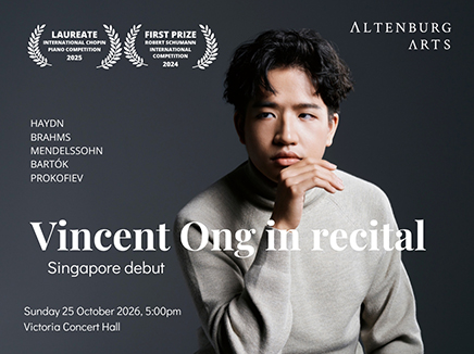 新声:Vincent Ong独奏会