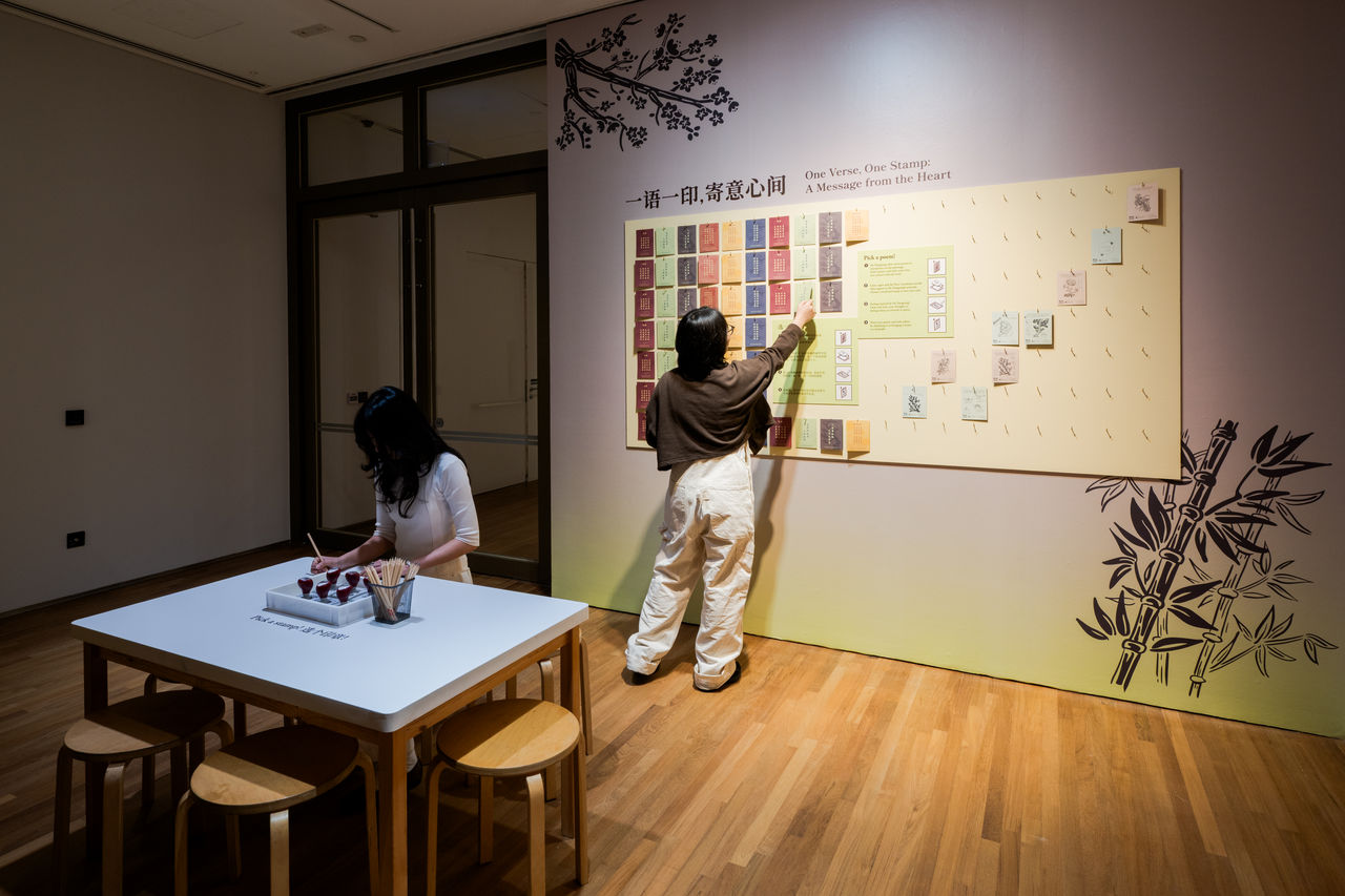 Learning Station (Self-Guided)