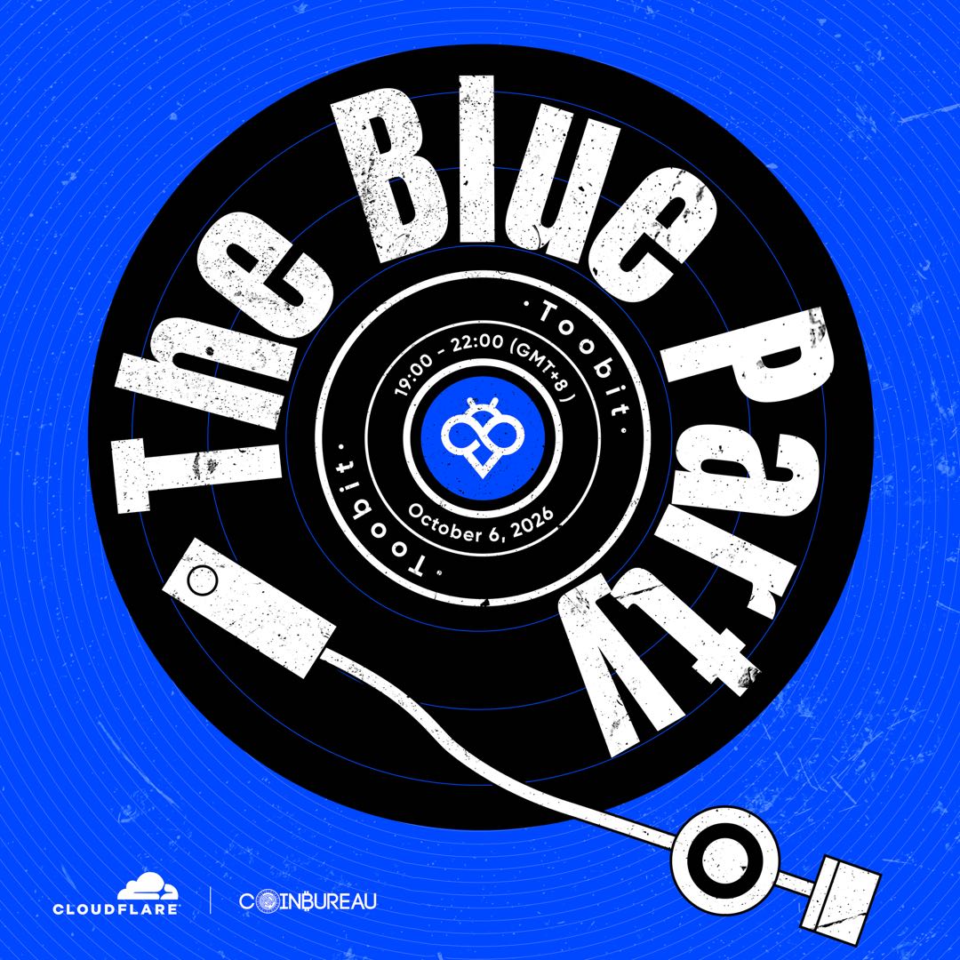 The Blue Party 蓝色派对
