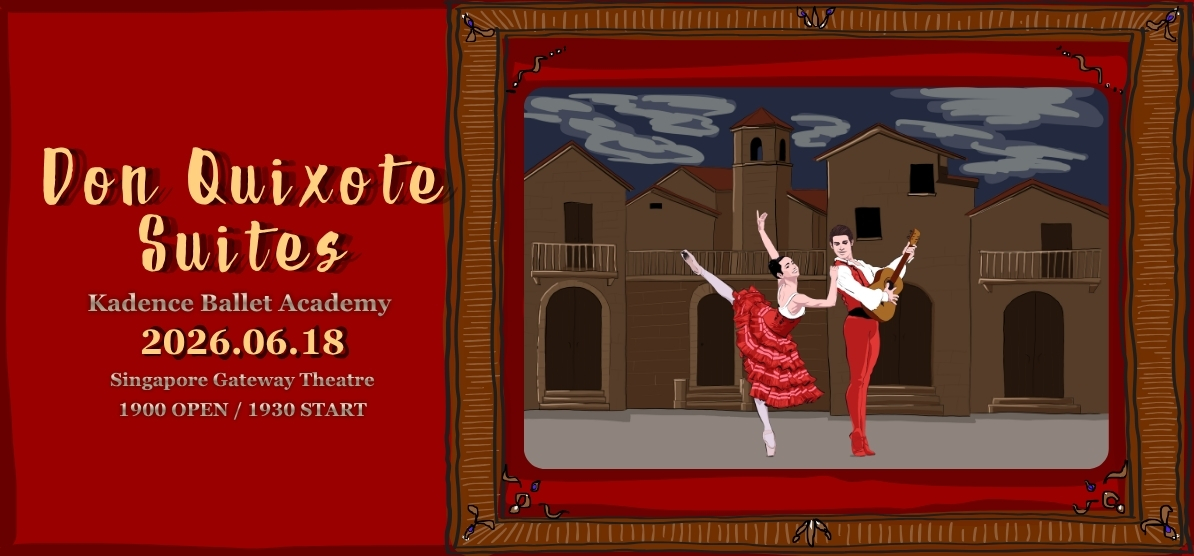 DON QUIXOTE SUITES
