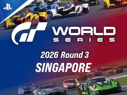 Gran Turismo 世界系列赛2026 第三轮新加坡站