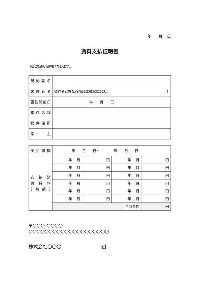 Glass Flower Beginner Lampwork Workshop