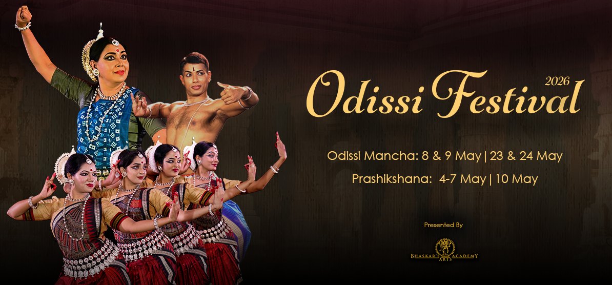 Odissi Festival 2026