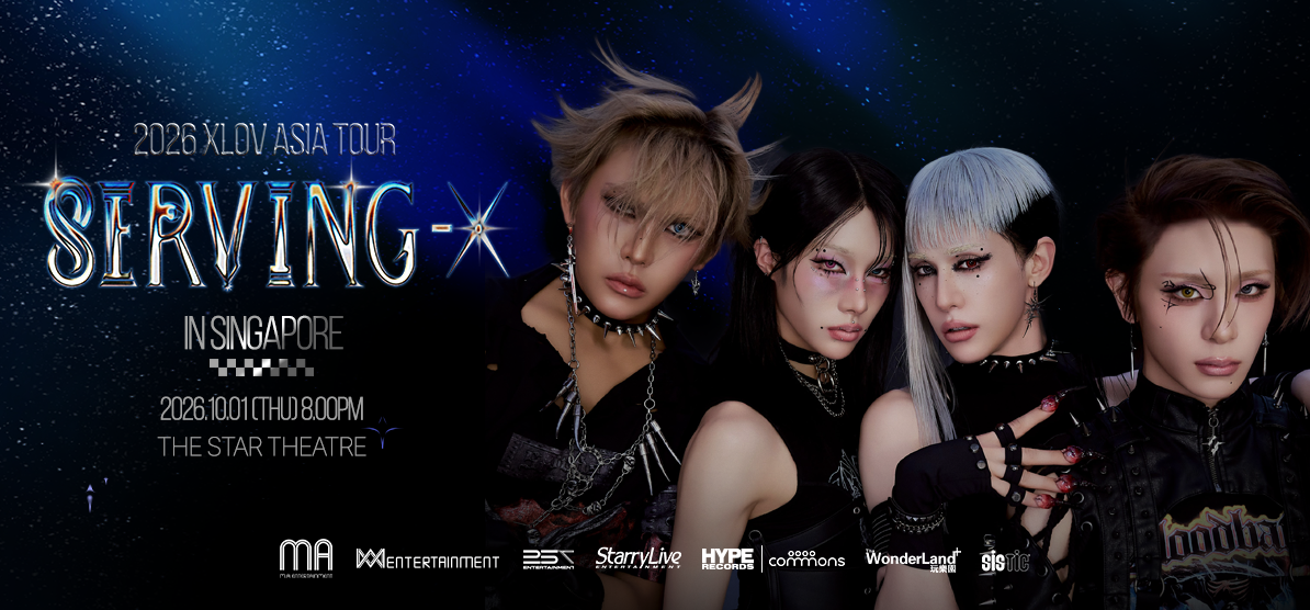 XLOV《SERVING-X》亚洲巡演新加坡站2026
