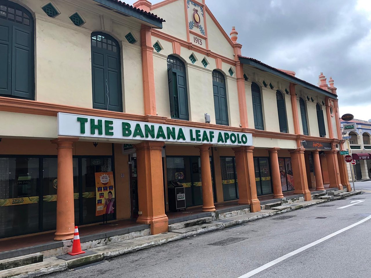 The Banana Leaf Apolo