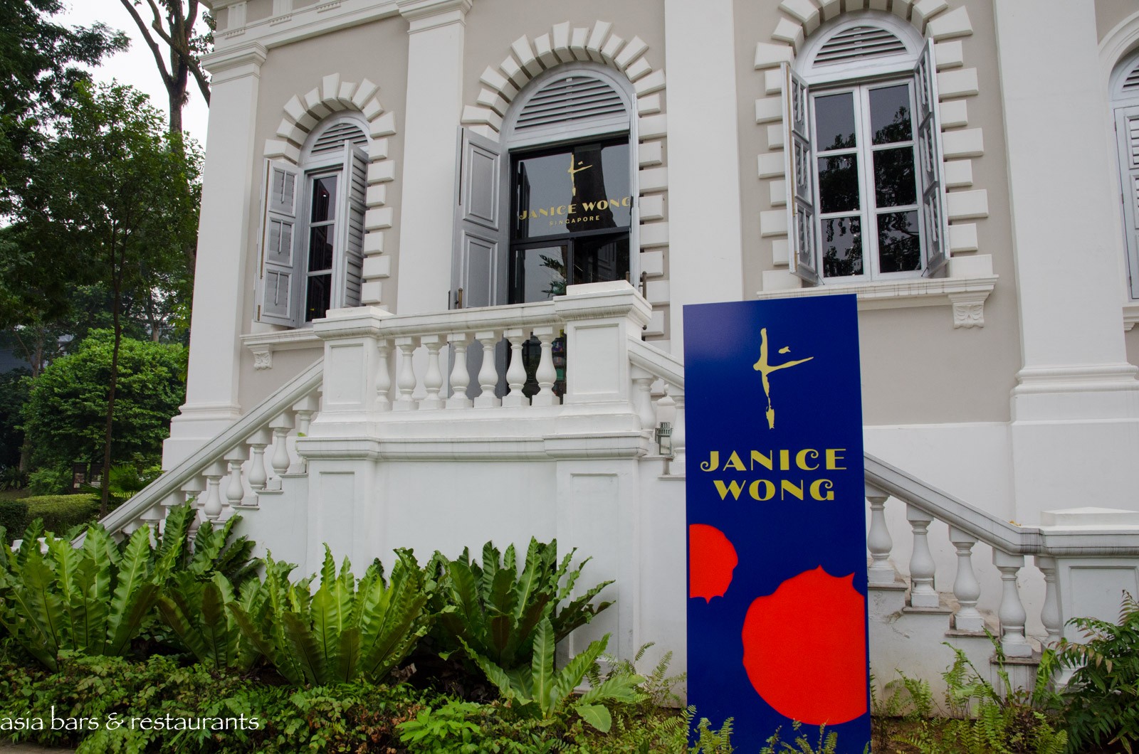 Janice Wong Singapore
