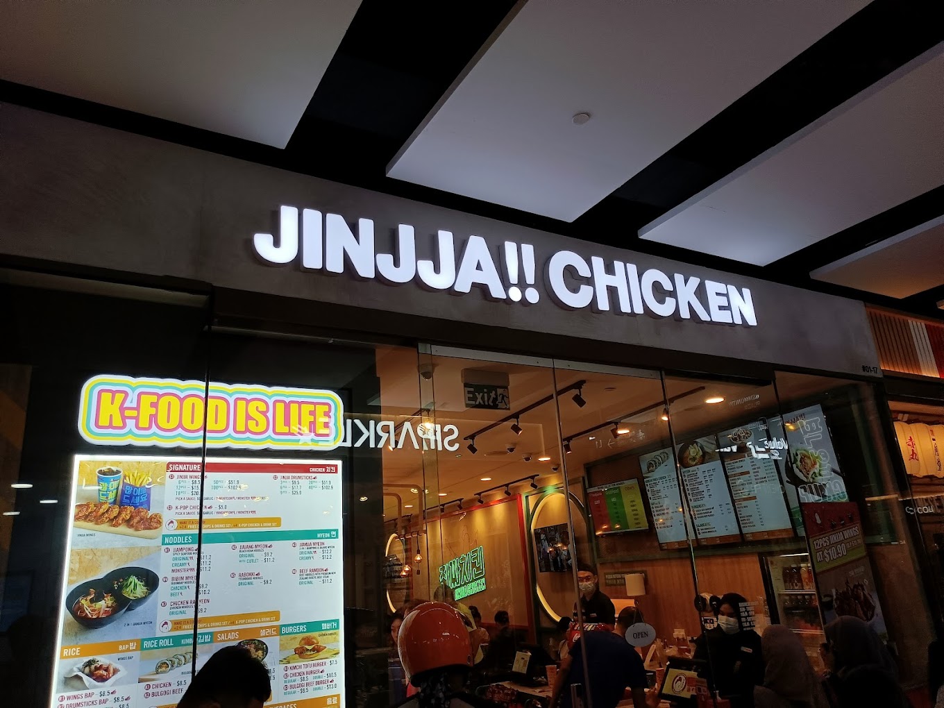 JinJja Chicken 韩国烤炸鸡