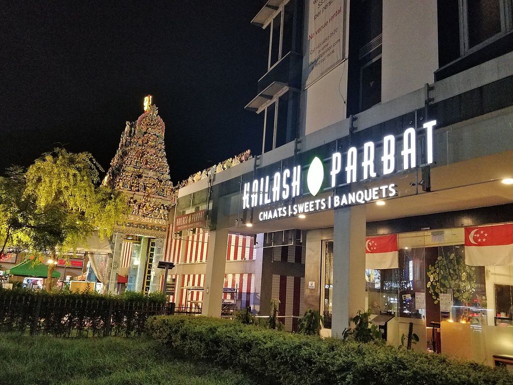Kailash Parbat 印度斋