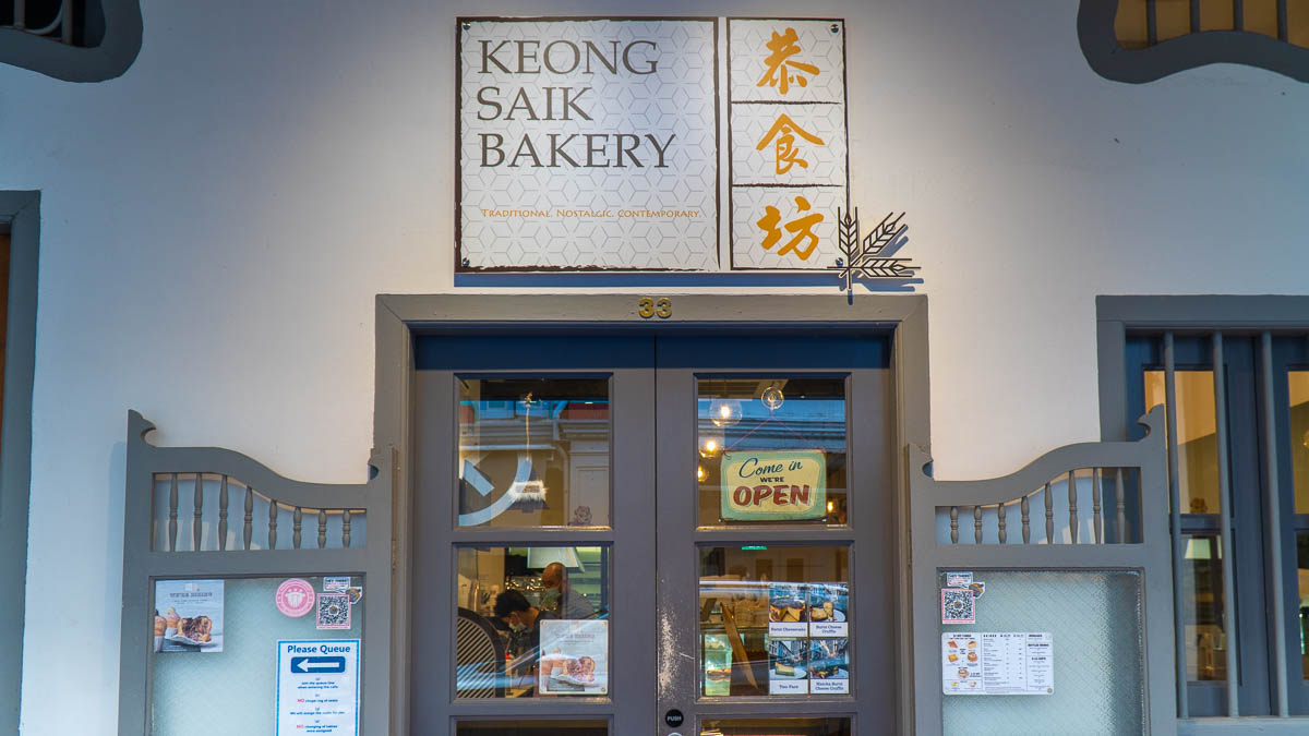 Keong Saik Bakery