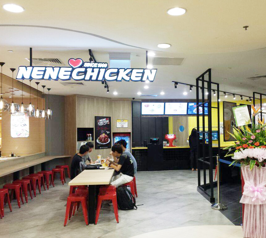 NeNe Chicken 韩式炸鸡