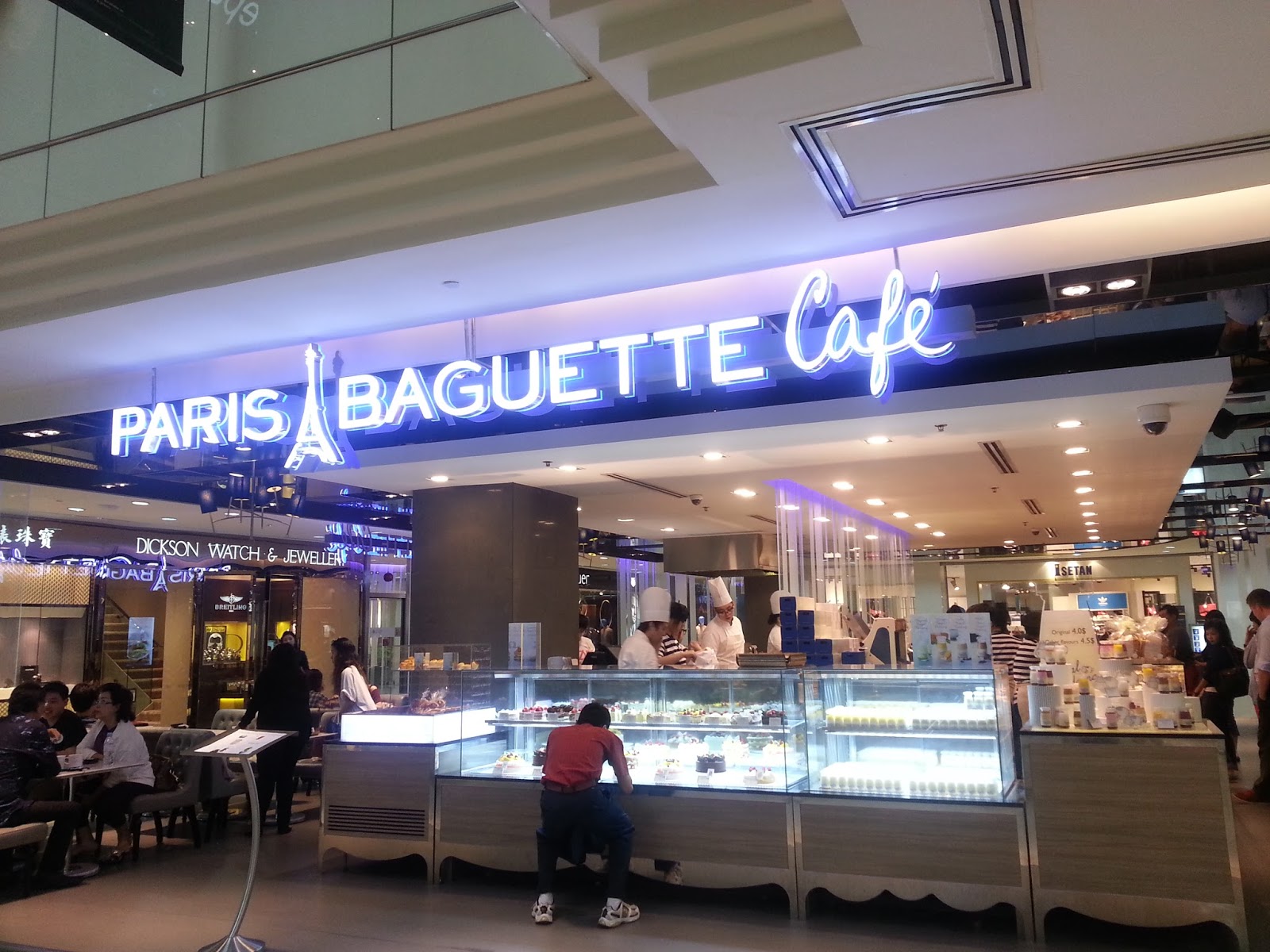 Paris Baguette 巴黎贝甜