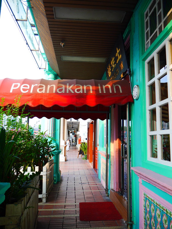Peranakan Inn 娘惹小馆