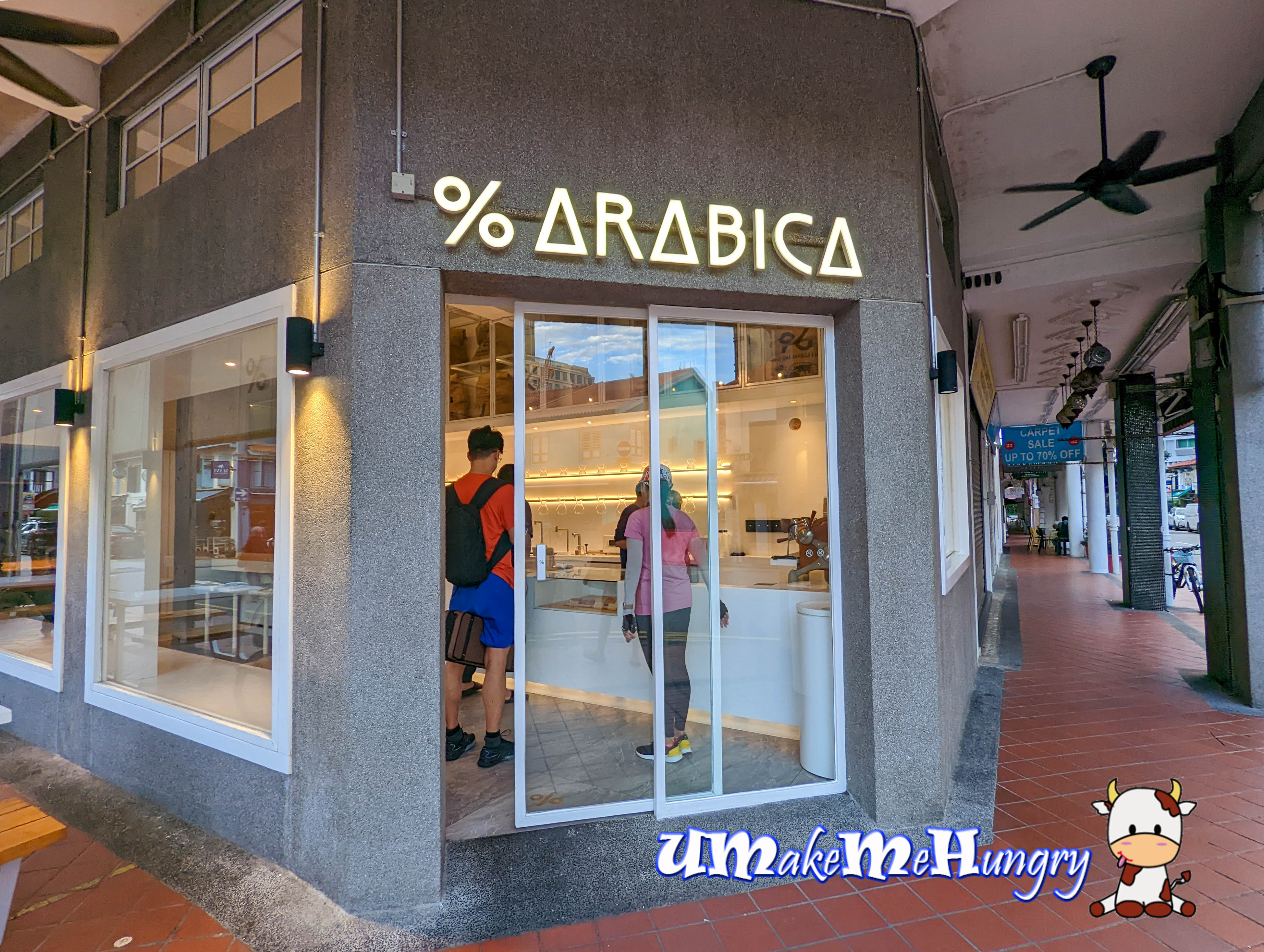 % Arabica（阿拉伯街）