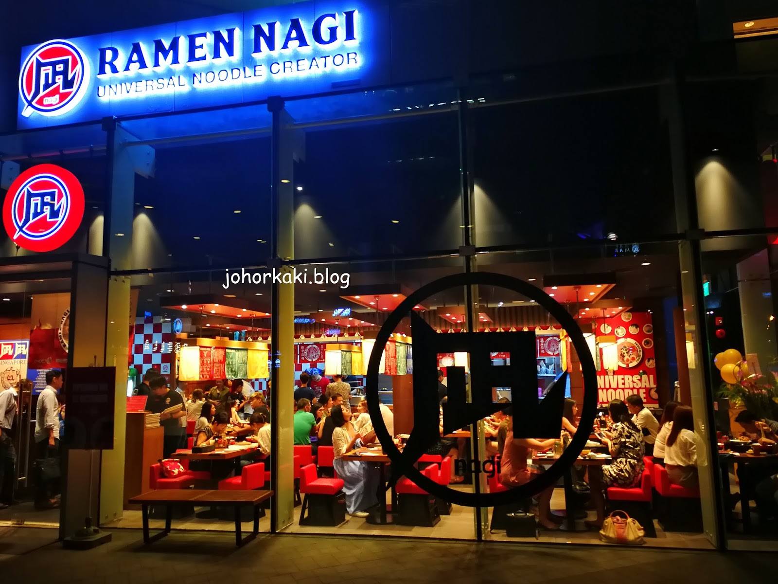 Ramen Nagi Suntec City