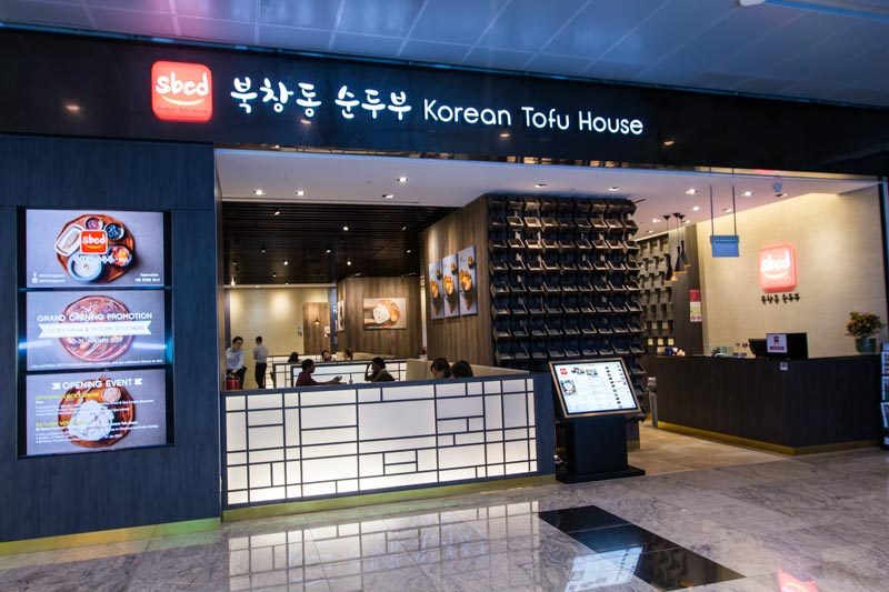 SBCD 韩国豆腐之家 Marina Bay