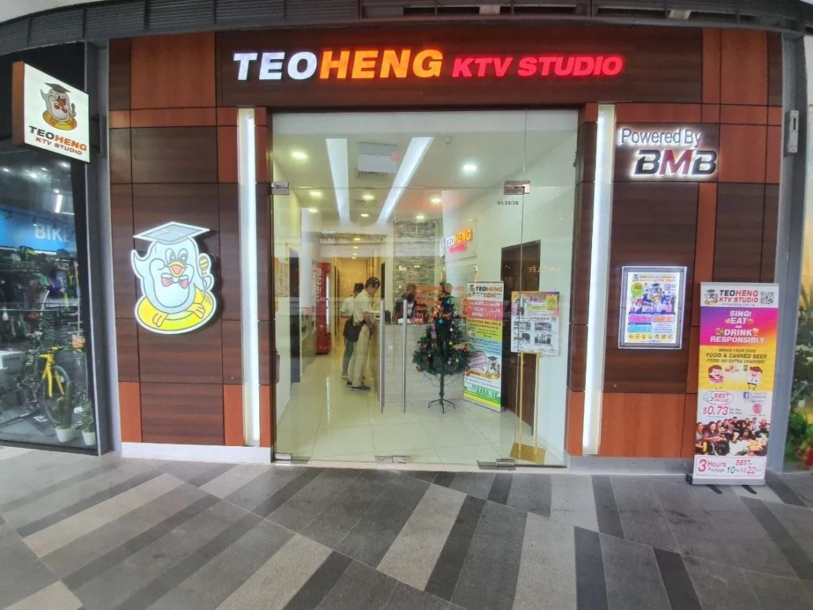 Teo Heng KTV Studio