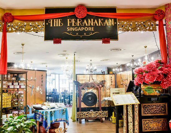 The Peranakan 娘惹餐厅